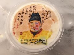 -重八牛府(花乡奥莱店)