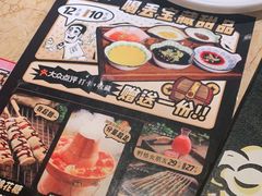 -喝丢一只鞋辣炒海鲜小烧烤(三八广场店)