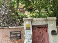 -天津意大利风情旅游区