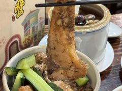 -黄祥华养生堂·炖汤·营养蒸饭(岭南天地店)