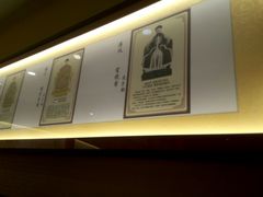 -红红烤鸭店(西单店)