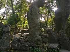 -绮园景区
