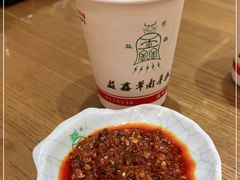 -清真·益鑫羊肉手抓馆(花园北街店)