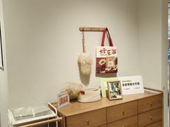 -源氏木语(拱墅万达店)