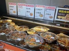 -盒马鲜生(枣园路店)