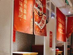 -味福记·江西小炒·南昌小吃(青山湖万达店)
