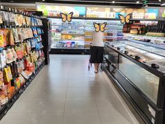 -盒马鲜生(双清路店)