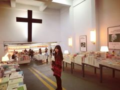 -先锋书店(五台山总店)