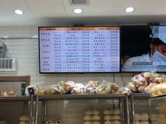 -白玉兰食品(甜云店)