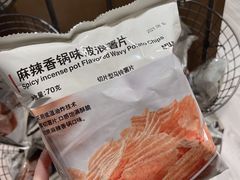 -MUJI无印良品(西单大悦城店)