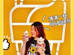 -麦当劳(龙阳路店)