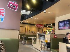-海底捞火锅(天津SM城市广场店)