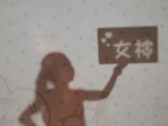 -天津梵高星空艺术馆(天河城旗舰店)