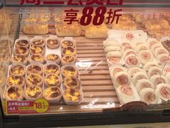 -味多美蛋糕(安定门店)
