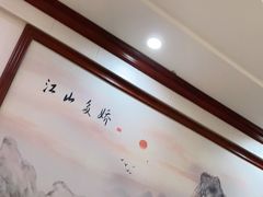-五姊妹海鲜(火车站店)