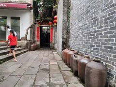 -德云居
