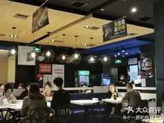 -鱼酷活鱼烤鱼(沈阳大悦城店)