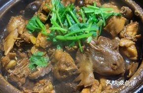 Stir-Fried Chicken in Clay Pot