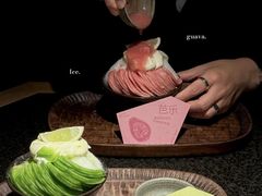 -三出山火锅(南京万象天地店)