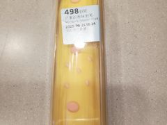 -luckincoffee瑞幸咖啡(东方都会大厦店)