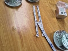 -老字号怡玺·藿香雅鱼(20年雅安店)