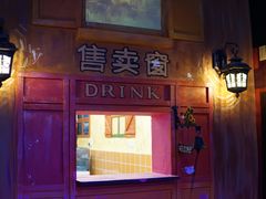 -成都梵高星空艺术馆(春熙路旗舰店)