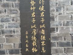 -口岸雕花楼