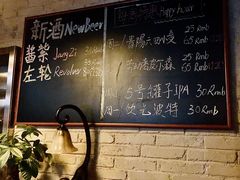 -大聖·精酿啤酒(市南路店)