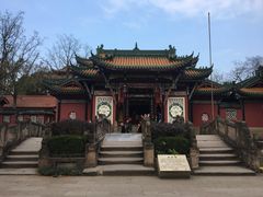 -丰都鬼城名山景区