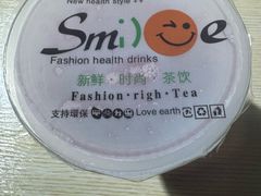 -老九圆山西面馆(CBD店)