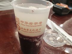 -耿福兴(凤凰美食街店)