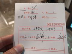 -碧澄保健(东风西路店)
