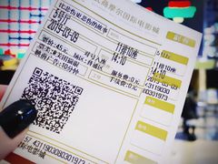-武商摩尔影城(国广IMAX激光店)