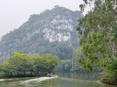 -星湖旅游景区七星岩