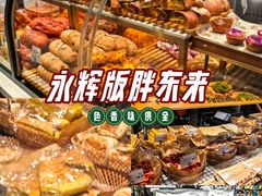 -万达广场(大明宫店)