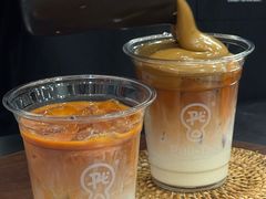 -Pull-Tab拉环咖啡(杭州市上城区来福士中心店)