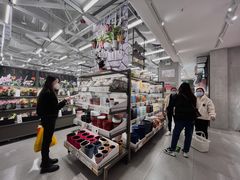 -鹿岛生活(熙地港店)