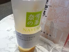-奈雪的茶(青岛卓悦里INTOWN店)