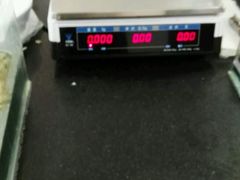 -震九州熟食(凯旋路店)