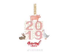 -黑八私房老北京炸酱面