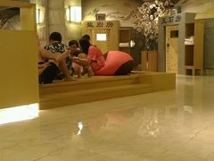 -菲拉拉漫温泉(东环路店)