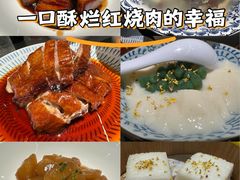 -金陵家宴·金陵春·南京菜(夫子庙店)