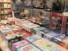 -猫的天空之城概念书店(苏州平江店)