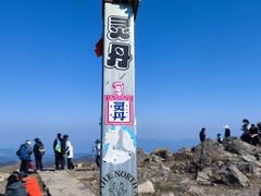 -灵山
