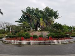 -白沙门生态公园