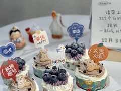 -EnergyCake蛋糕理想国