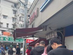 -晶牌烤鸭(延吉东路557弄小区店)