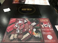 -呷哺呷哺(哈尔滨红博购物广场店)