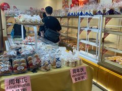 -85度C(上海兰溪二店)