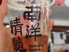 茅根竹庶-新峰肉骨茶
